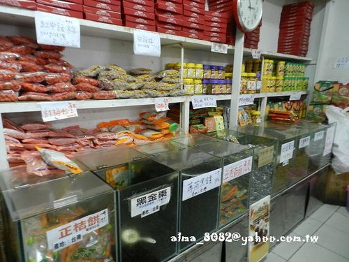 宜蘭美食,橘子咖啡,蕃茄義式廚房,阿宗芋冰,順進蜜餞 宜蘭美食,橘子咖啡,蕃茄義式廚房,阿宗芋冰,順進蜜餞