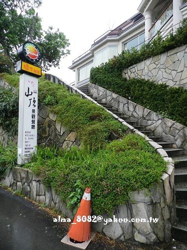 宜蘭美食,橘子咖啡,蕃茄義式廚房,阿宗芋冰,順進蜜餞 宜蘭美食,橘子咖啡,蕃茄義式廚房,阿宗芋冰,順進蜜餞