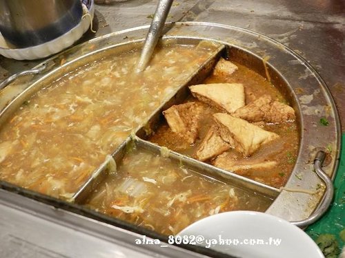 大溪老街,百年油飯,豆干,黃大目總店 大溪老街,百年油飯,豆干,黃大目總店