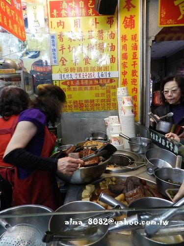 大溪老街,百年油飯,豆干,黃大目總店 大溪老街,百年油飯,豆干,黃大目總店