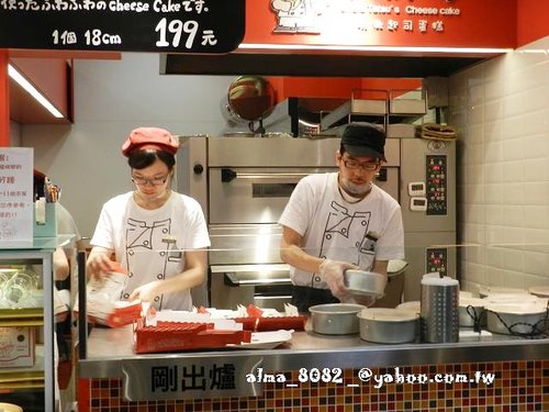ten屋,てつおじさんのチズケーキ,章魚燒,起士蛋糕,鯛魚燒 ten屋,てつおじさんのチズケーキ,章魚燒,起士蛋糕,鯛魚燒