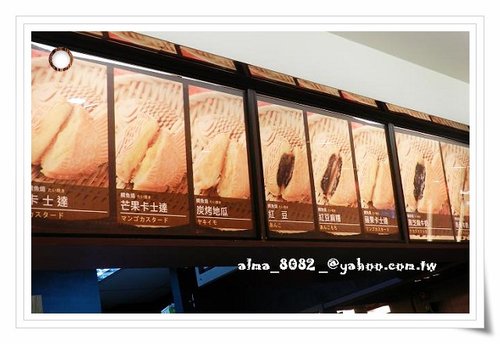 ten屋,てつおじさんのチズケーキ,章魚燒,起士蛋糕,鯛魚燒 ten屋,てつおじさんのチズケーキ,章魚燒,起士蛋糕,鯛魚燒