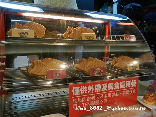 ten屋,てつおじさんのチズケーキ,章魚燒,起士蛋糕,鯛魚燒 ten屋,てつおじさんのチズケーキ,章魚燒,起士蛋糕,鯛魚燒