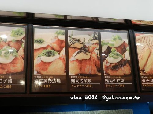 ten屋,てつおじさんのチズケーキ,章魚燒,起士蛋糕,鯛魚燒 ten屋,てつおじさんのチズケーキ,章魚燒,起士蛋糕,鯛魚燒