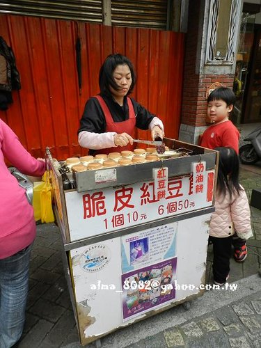 diy馬賽克,厚道排骨飯,排骨飯,紅豆餅,阿良雞蛋糕,阿蓮脆皮紅豆餅,雞蛋糕,馬賽克,鶯歌老街 diy馬賽克,厚道排骨飯,排骨飯,紅豆餅,阿良雞蛋糕,阿蓮脆皮紅豆餅,雞蛋糕,馬賽克,鶯歌老街