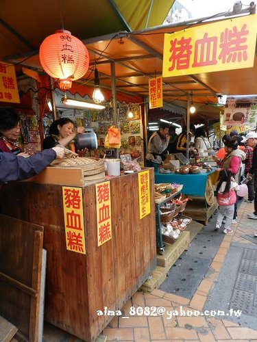 diy馬賽克,厚道排骨飯,排骨飯,紅豆餅,阿良雞蛋糕,阿蓮脆皮紅豆餅,雞蛋糕,馬賽克,鶯歌老街 diy馬賽克,厚道排骨飯,排骨飯,紅豆餅,阿良雞蛋糕,阿蓮脆皮紅豆餅,雞蛋糕,馬賽克,鶯歌老街