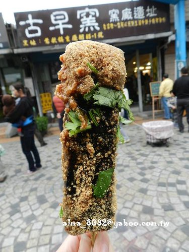 diy馬賽克,厚道排骨飯,排骨飯,紅豆餅,阿良雞蛋糕,阿蓮脆皮紅豆餅,雞蛋糕,馬賽克,鶯歌老街 diy馬賽克,厚道排骨飯,排骨飯,紅豆餅,阿良雞蛋糕,阿蓮脆皮紅豆餅,雞蛋糕,馬賽克,鶯歌老街