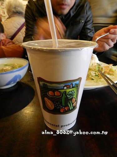 diy馬賽克,厚道排骨飯,排骨飯,紅豆餅,阿良雞蛋糕,阿蓮脆皮紅豆餅,雞蛋糕,馬賽克,鶯歌老街 diy馬賽克,厚道排骨飯,排骨飯,紅豆餅,阿良雞蛋糕,阿蓮脆皮紅豆餅,雞蛋糕,馬賽克,鶯歌老街