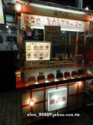 南雅夜市,夜市小吃,小吃,正豐臭豆腐,臭豆腐 南雅夜市,夜市小吃,小吃,正豐臭豆腐,臭豆腐