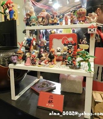 三杯鐵板燒 三杯鐵板燒