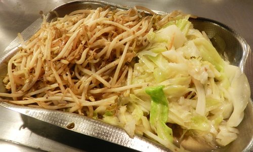 三杯鐵板燒 三杯鐵板燒
