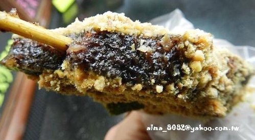 三杯鐵板燒 三杯鐵板燒