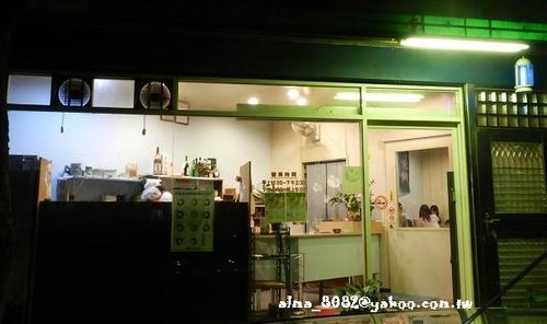 定食,御膳日本食堂,日本料理,鰻魚飯 定食,御膳日本食堂,日本料理,鰻魚飯