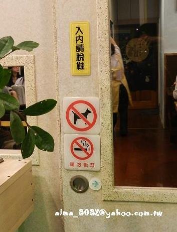 定食,御膳日本食堂,日本料理,鰻魚飯 定食,御膳日本食堂,日本料理,鰻魚飯