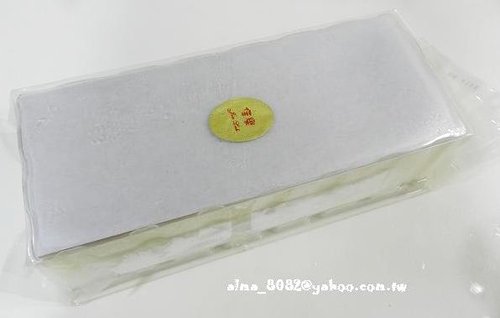 中崎,佳樂 中崎,佳樂
