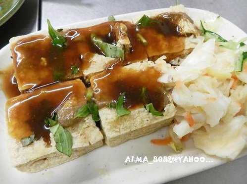 正宗台南,臭豆腐,蚵仔煎 正宗台南,臭豆腐,蚵仔煎