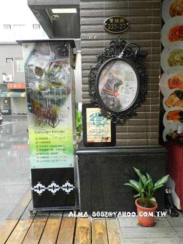design fever,貓咪餐廳 design fever,貓咪餐廳