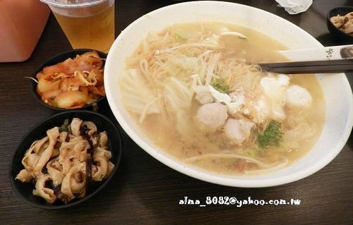 味之屋,味之屋鍋燒食堂