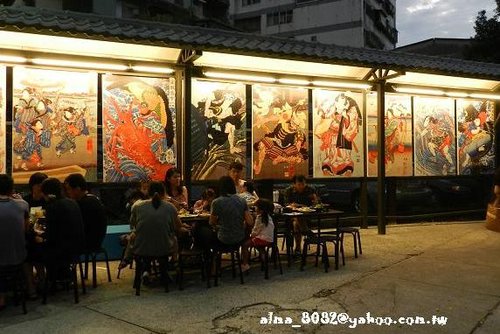 八條壽司 八條壽司