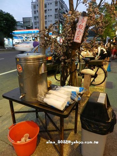 八條壽司 八條壽司