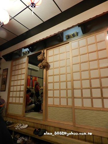 八條壽司 八條壽司