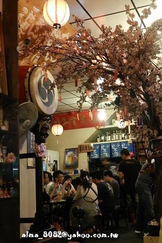 八條壽司 八條壽司