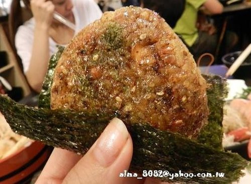 八條壽司 八條壽司