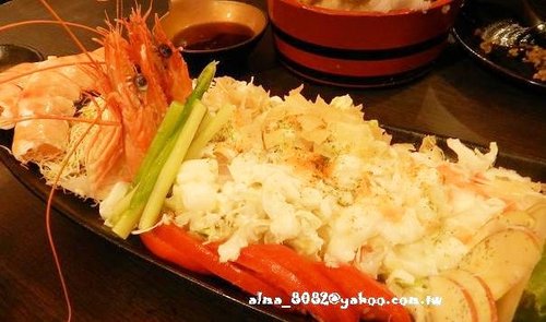 八條壽司 八條壽司