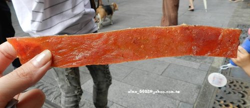 98雞蛋糕,三峽老街,黑皮哥 98雞蛋糕,三峽老街,黑皮哥