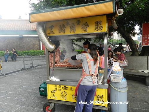 98雞蛋糕,三峽老街,黑皮哥 98雞蛋糕,三峽老街,黑皮哥