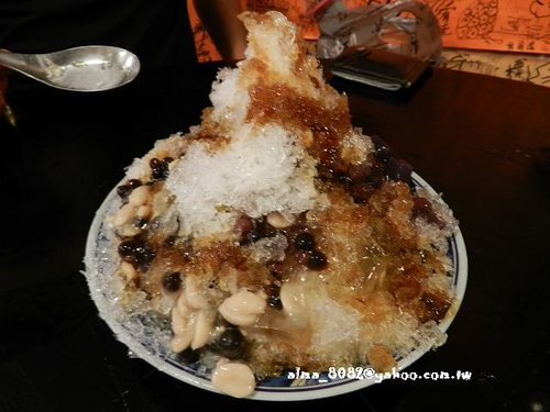 98雞蛋糕,三峽老街,黑皮哥 98雞蛋糕,三峽老街,黑皮哥