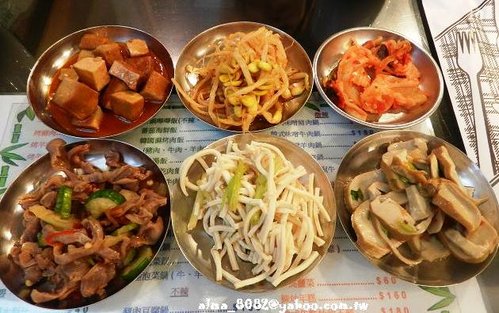 韓味城 韓味城