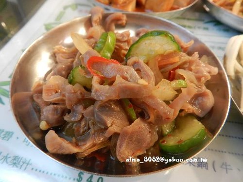 韓味城 韓味城