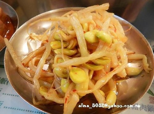 韓味城 韓味城