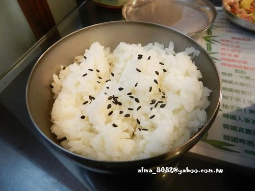 韓味城 韓味城