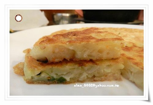 韓味城 韓味城
