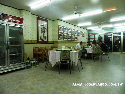 李記雲泰館 李記雲泰館