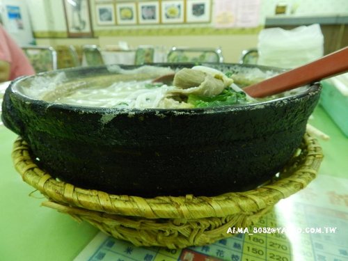 李記雲泰館 李記雲泰館