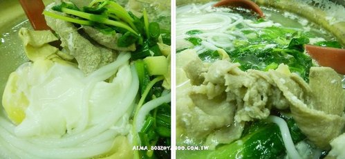李記雲泰館 李記雲泰館