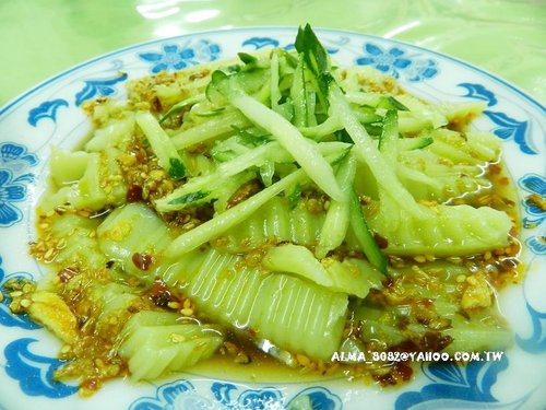 李記雲泰館 李記雲泰館