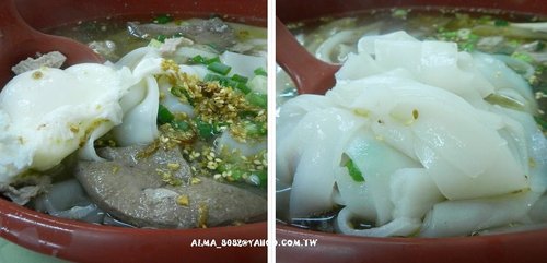李記雲泰館 李記雲泰館