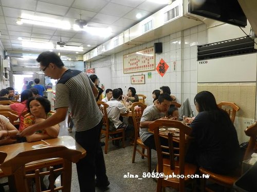 來來麵食館 來來麵食館