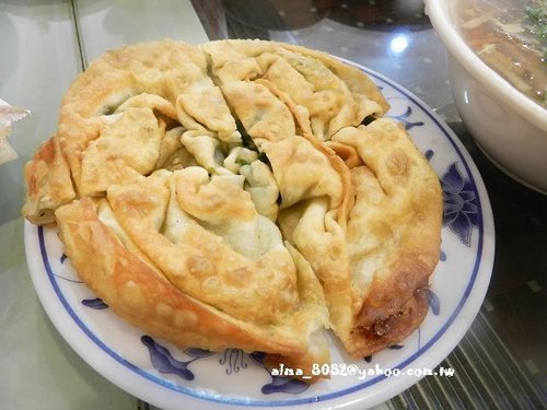 來來麵食館 來來麵食館