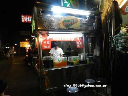 中正夜市,冬瓜粉圓豆花,土魠魚羹,小吃,豆花 中正夜市,冬瓜粉圓豆花,土魠魚羹,小吃,豆花