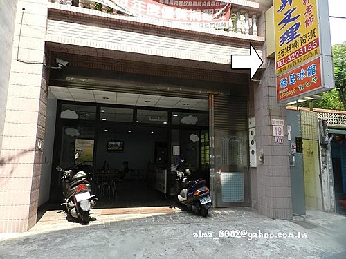 剉冰,貓屋,貓屋冰館純手工冰霜 剉冰,貓屋,貓屋冰館純手工冰霜