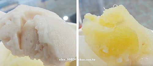 剉冰,貓屋,貓屋冰館純手工冰霜 剉冰,貓屋,貓屋冰館純手工冰霜