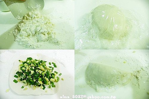 韭菜盒 韭菜盒