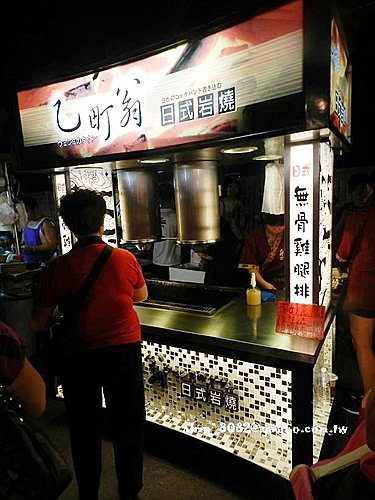 中壢夜市,乙町翁日式岩燒,夜市小吃,小吃,溫記豆花,酸辣粉,金宣記酸辣粉 中壢夜市,乙町翁日式岩燒,夜市小吃,小吃,溫記豆花,酸辣粉,金宣記酸辣粉