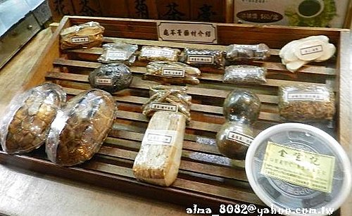 中壢夜市,乙町翁日式岩燒,夜市小吃,小吃,溫記豆花,酸辣粉,金宣記酸辣粉 中壢夜市,乙町翁日式岩燒,夜市小吃,小吃,溫記豆花,酸辣粉,金宣記酸辣粉