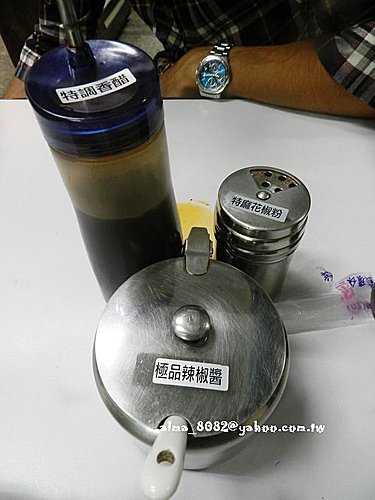 中壢夜市,乙町翁日式岩燒,夜市小吃,小吃,溫記豆花,酸辣粉,金宣記酸辣粉 中壢夜市,乙町翁日式岩燒,夜市小吃,小吃,溫記豆花,酸辣粉,金宣記酸辣粉